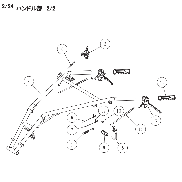 スロットルワイヤー-ASSY 0226-70300 適合機種:オーレック 草刈機 HR665,HR805