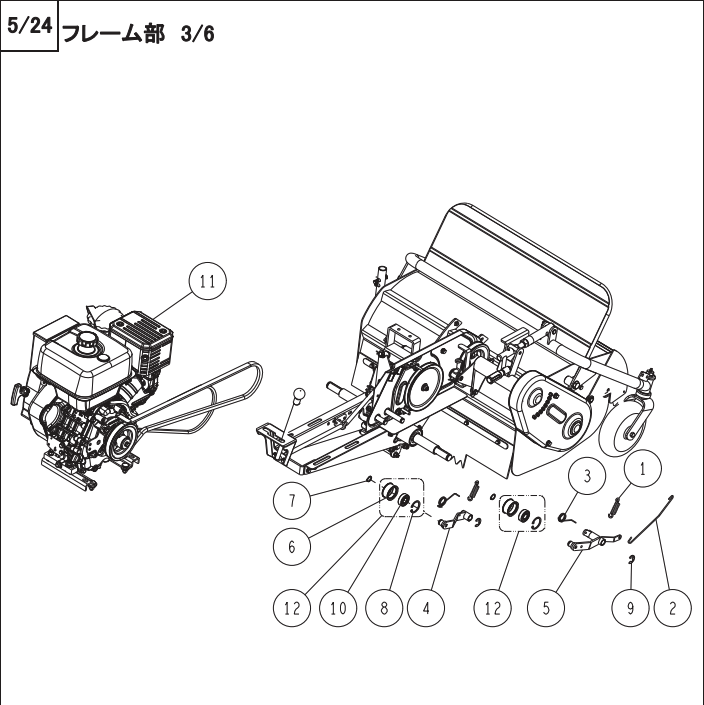 ナイフテンションアームCMP 0256-40401 適合機種：オーレック 草刈機 HR665,HR805 | ノウキナビ農機具部品販売店