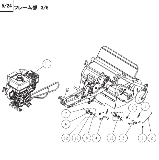 E型止め輪 15 89-2521-000150 適合機種:オーレック 草刈機 HR665,HR805