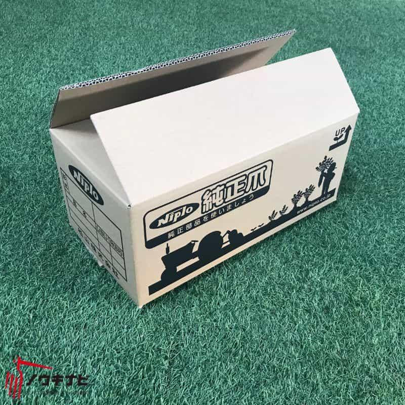 ロータリ用耕運爪 36枚セット CX・SXシリーズ 畑用ナタG爪(外側溶着)/E2G 1293 912000 ニプロ トラクター 74-2390 適合機種: トラクター 1293912000