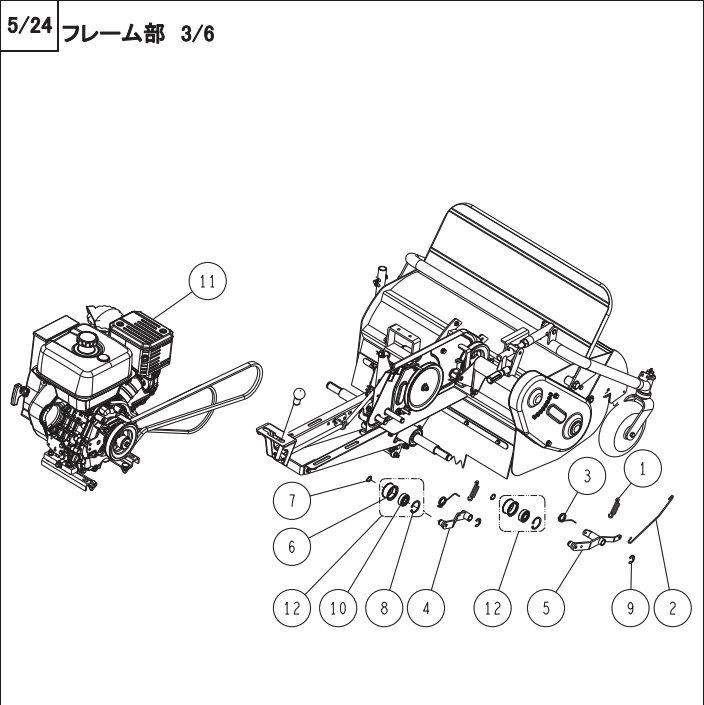 走行テンションアーム 0211-54201 適合機種：オーレック 草刈機 HR665,HR805